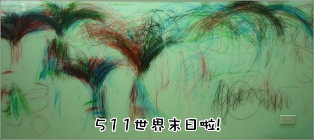 20250406-i8qlg