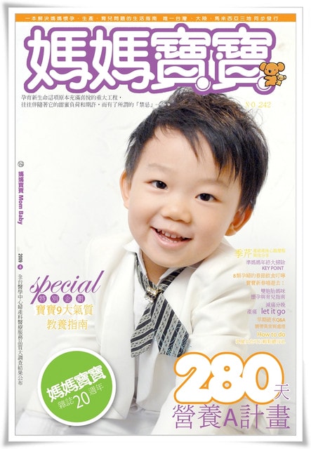 20250406 lh47z