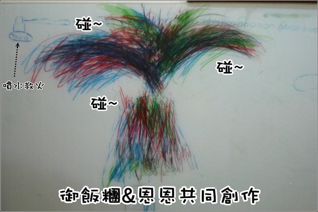 20250406 nmvvz