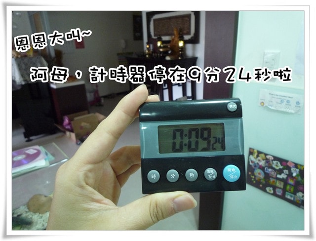 20250406-aibem