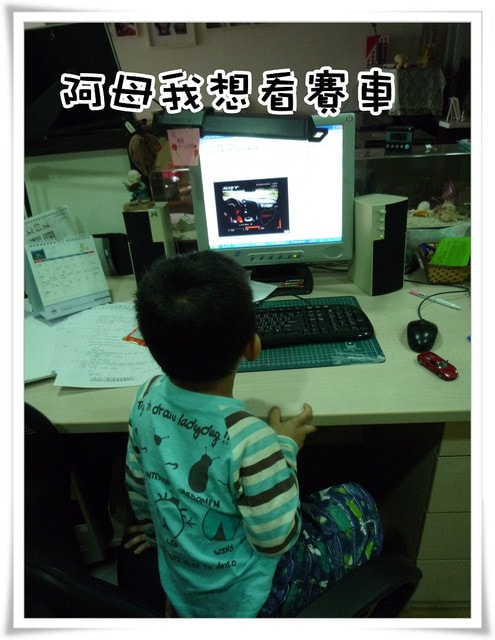 20250406 c86jb