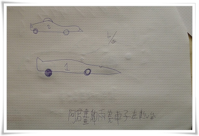 20250406-g1md9