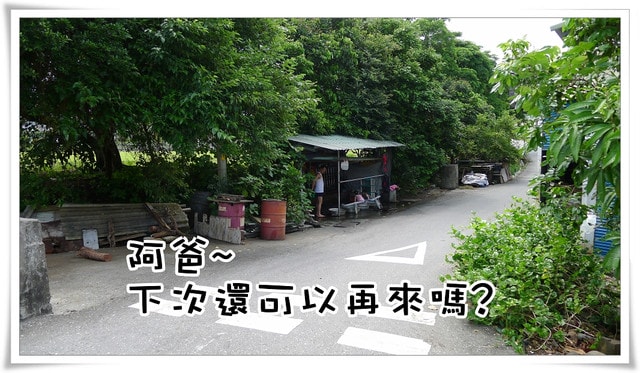20250406-kd3qh