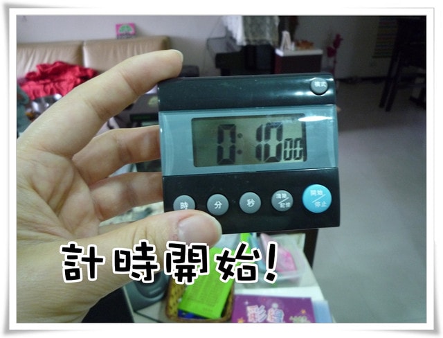 20250406-nqguh