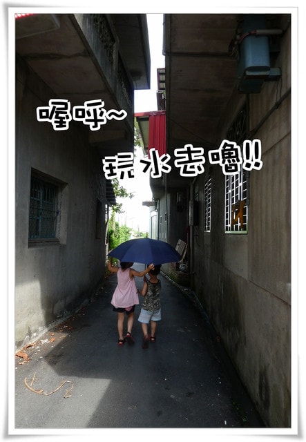 20250406 p7lki