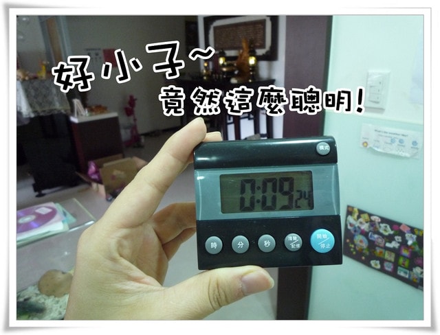 20250406-tmq7y
