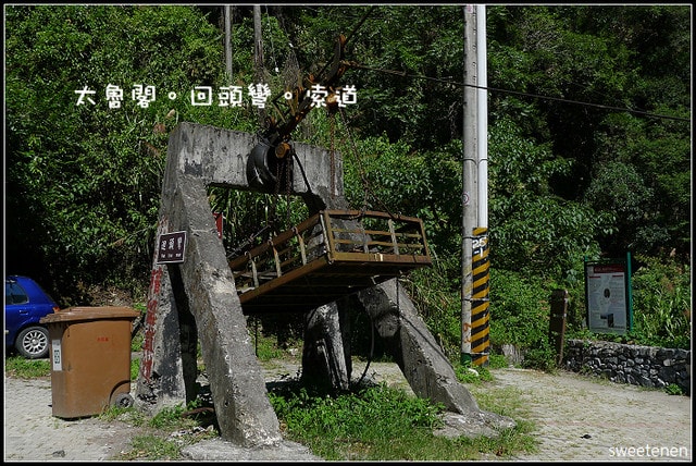 20250406-9nutc