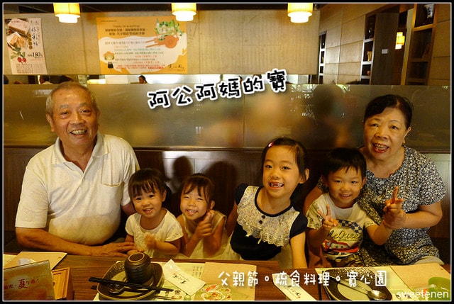 20250406-ho144