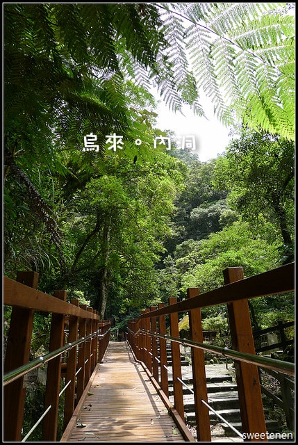 20250406-it7t3