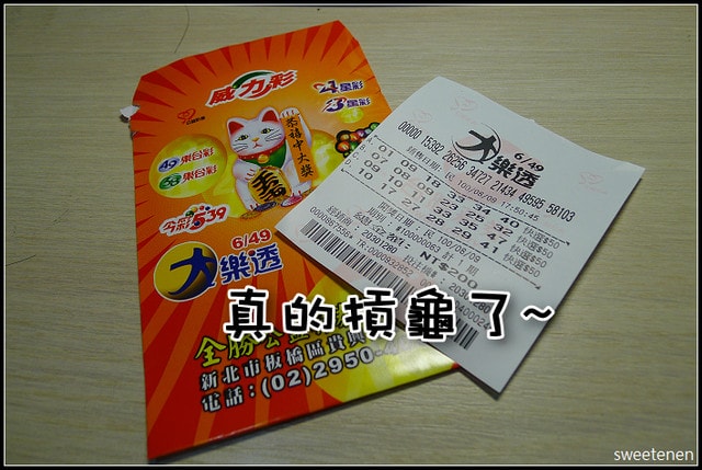 20250406-q2izx