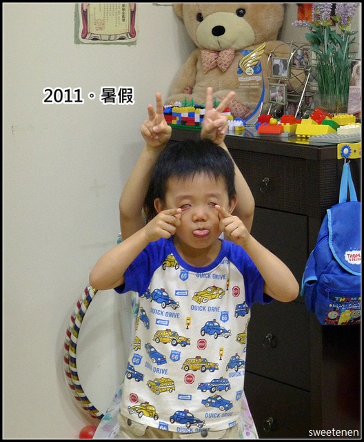 20250406 y9wly