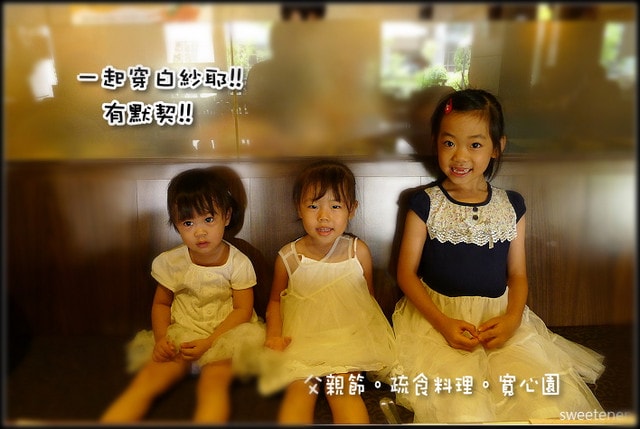 20250406-yiem2