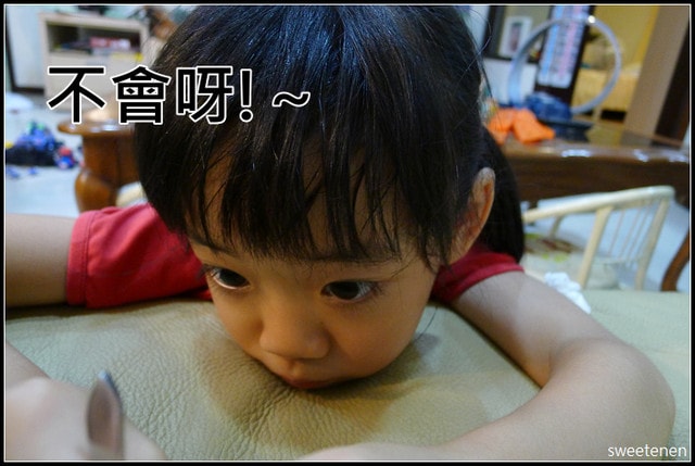 20250406-239mr