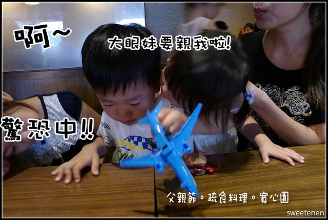 20250406-fbmsj