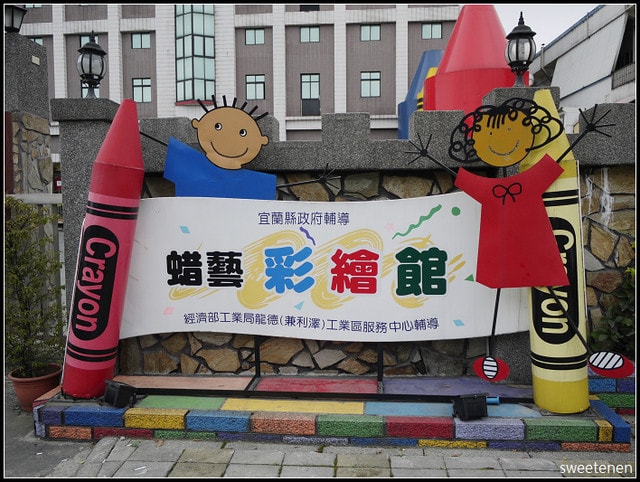 20250406-ghsnn