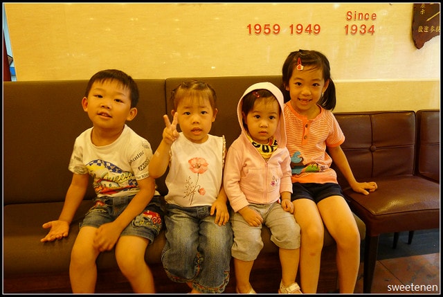 20250406 m3g2h