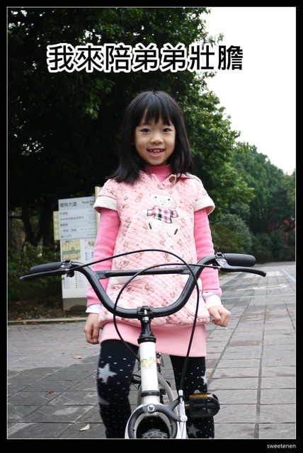 20250406-6laiv