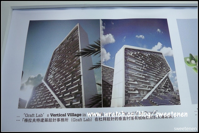 20250406-66fls