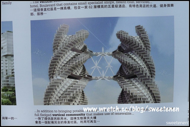 20250406-igkac