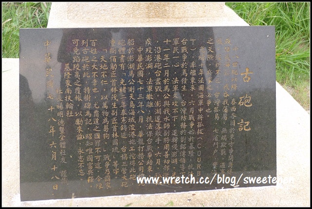 20250406-w41ek