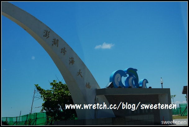 20250406-3w6jp