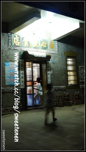 20250406-3z4f9