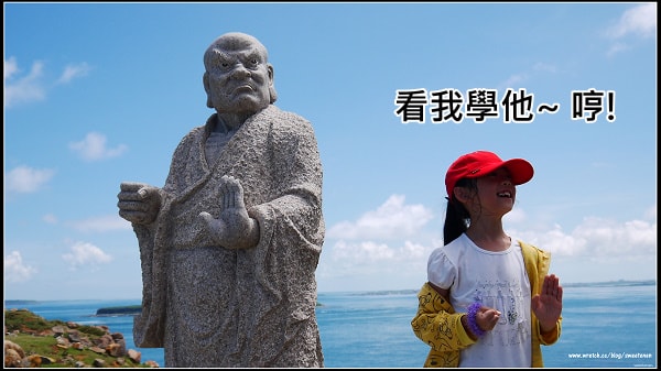20250406-4f7go