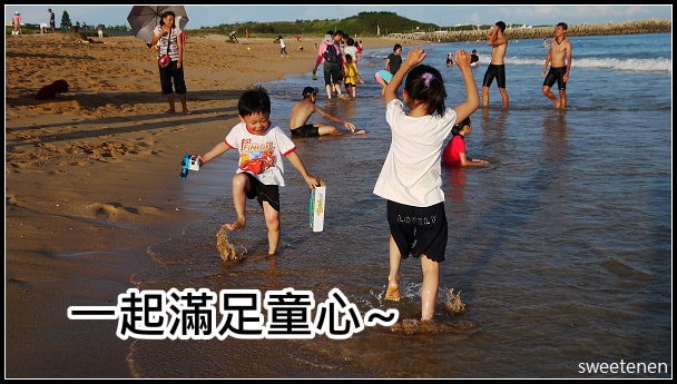 20250406-8deki