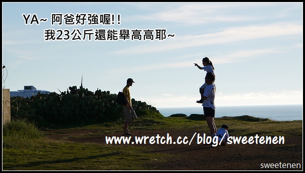 20250406-i3j5q