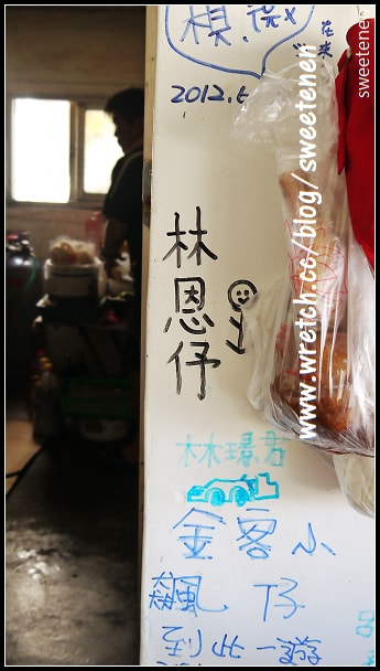 20250406-s78uw