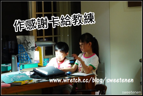20250406-tv5fm
