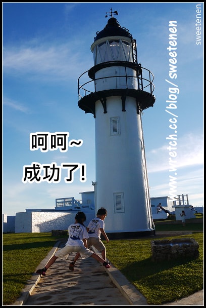 20250406-ube6c