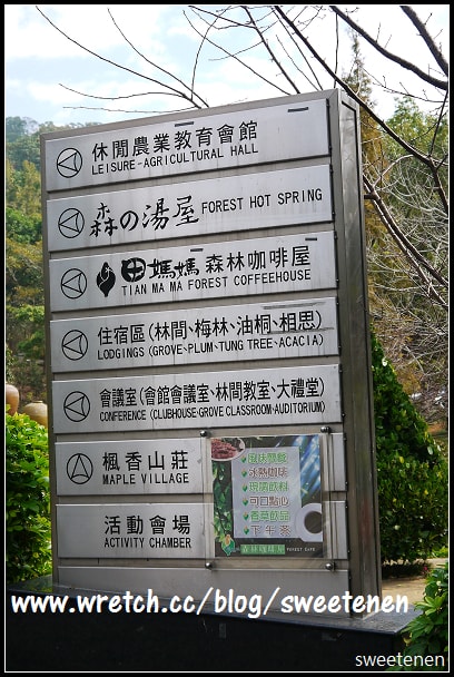 20250406-gofws