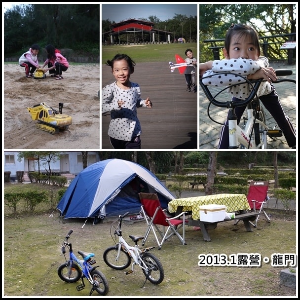 20250406-ea3np