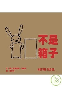 20250406 fttoy