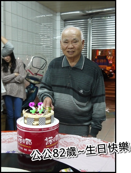 20250406-px0dy