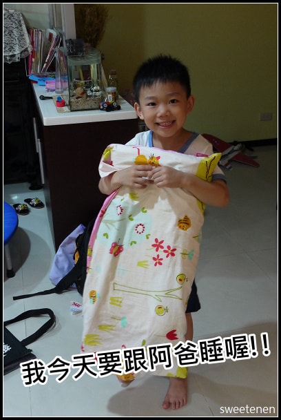 20250406 t5w9c