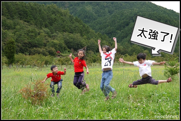 20250406-7hh8q