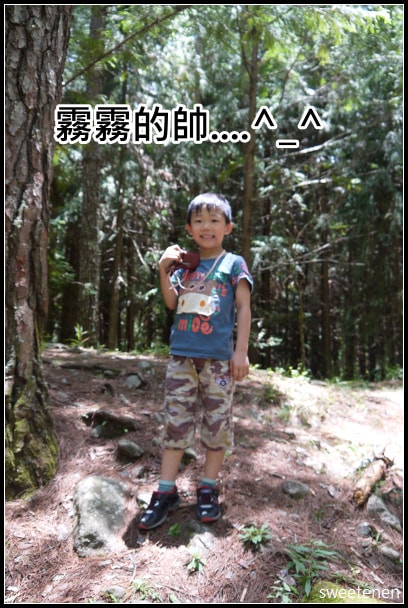 20250406-83on2