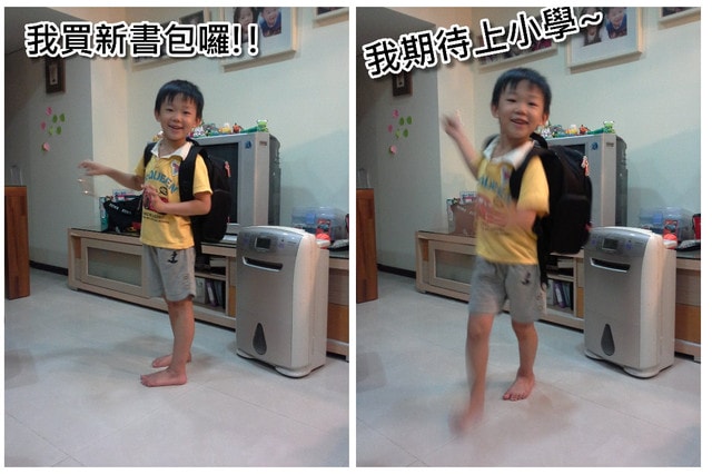 20250406 b3vam