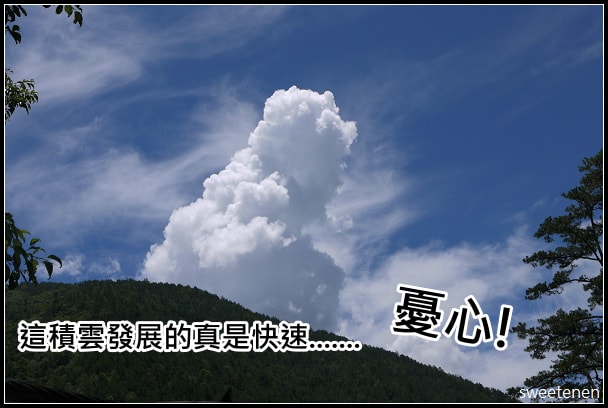 20250406-kyy6b