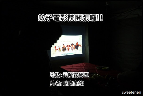 20250406-py3e1