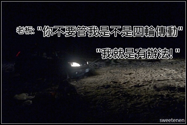 20250406-0s3aa