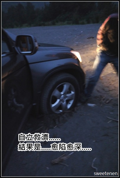 20250406-focbz