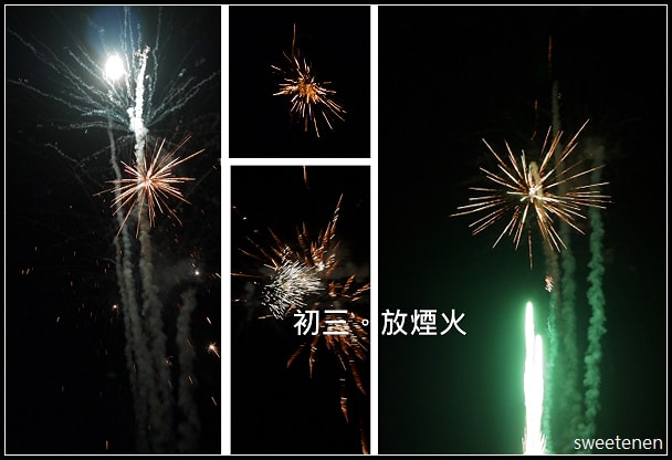 20250406-hn5i7