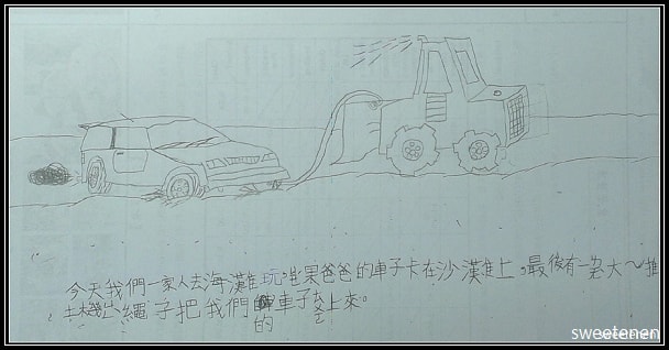 20250406-hrbsd