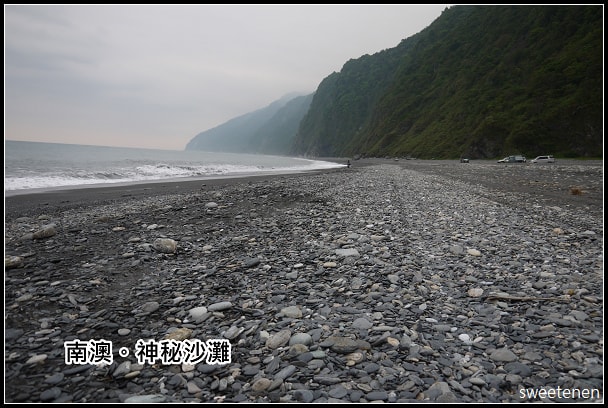 20250406 i5pkw