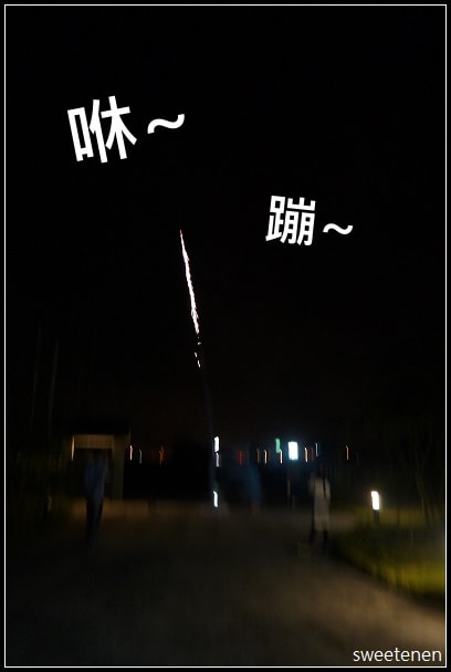 20250406-jg8p8