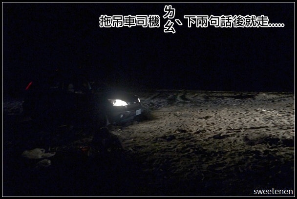20250406-or5tx