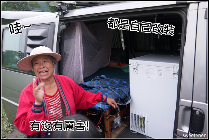 20250406-otj19